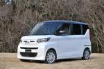 Mitsubishi eK Space 2020 года
